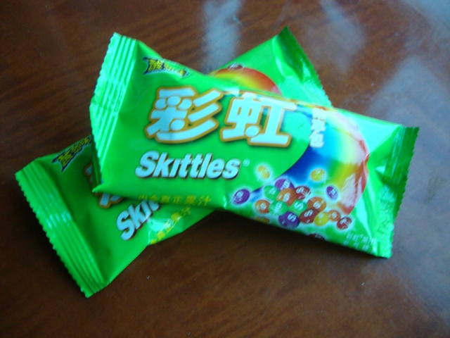 Skittles Sour Skittles with Chinese characteristics